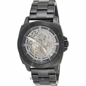 Ceas Fossil FOSSIL Mod. PRIVATEER SPORT - Automatic imagine