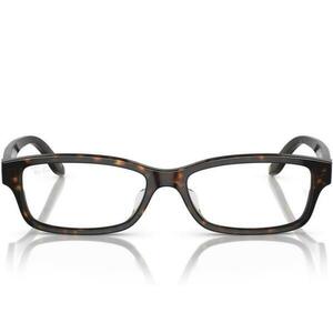 Ochelari de vedere unisex Ray-Ban RX5415D 8287 imagine