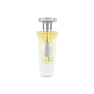 Apa de parfum Qissati Vol II - BarbatI - 50 ml imagine