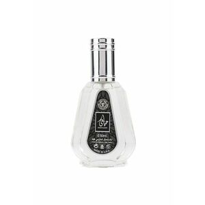 Apa de Parfum Hayaati - Barbati - 50ml imagine