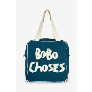 Bobo Choses 224TI001 imagine