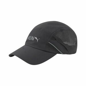 Lightweight Runner Cap imagine