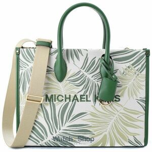 Michael Kors 35S4G7ZT2UFER imagine