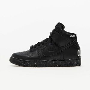 Sneakers Nike x Undercover Dunk High 85 Black/ Black-White imagine