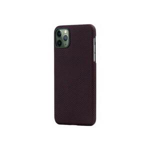 Husa de protectie MagEZ pentru Apple iPhone 11 Pro - Car Case Magnet - Neagra/Rosie imagine