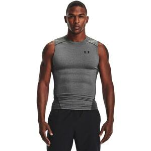 Top de compresie - pentru fitness HeatGear® imagine