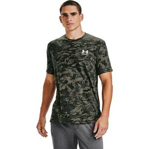 Tricou pentru fitness ABC Camo imagine