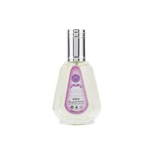 Apa de Parfum Zahoor Al Reef - Femei - 50ml imagine