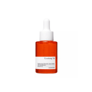 Serum Anti Pete Pigmentare 30ml- Brightening Blemish Care imagine