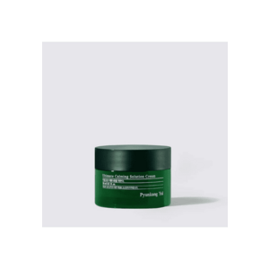 Crema Suprema Calmanta Anti-acneica 30ml- Ultimate Calming Solution Cream imagine