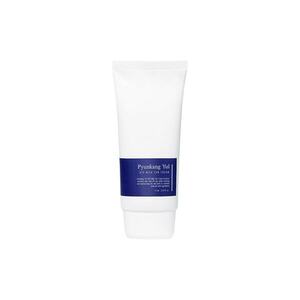 Crema protectie solara - Hipoalergenica - 50 SPF - 75 ml imagine