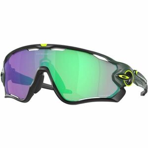 Oakley JAWBREAKER Ochelari de soare, verde închis, mărime imagine