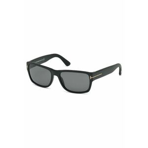 Ochelari de soare cu lentile polaroid Timeless Elegance imagine