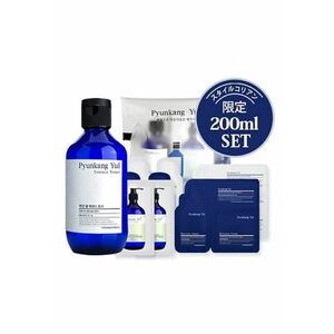 Toner esential 200ml - set de testare - hidratant intens - pentru piele sensibila imagine