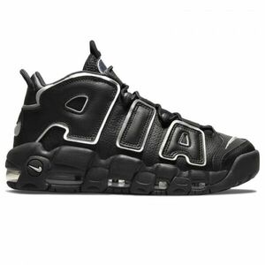 Pantofi sport Nike WMNS UPTEMPO 96 imagine