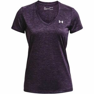 UNDER ARMOUR Tricou funcțional mov imagine