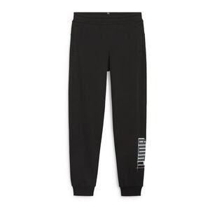 Pantaloni de trening cu logo Essentials imagine