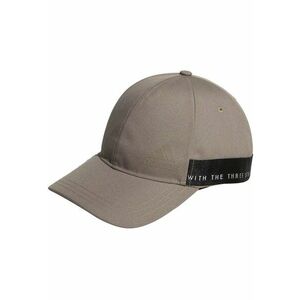 Sapca Must Have Training Cap H6482626883 imagine