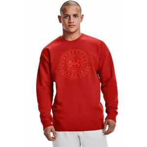 Bluza din material fleece cu logo pentru antrenament Rival imagine