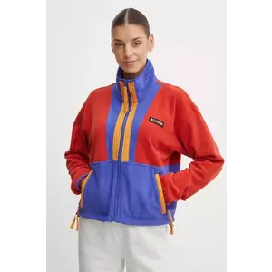 Columbia hanorac fleece modelator imagine