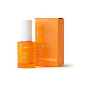 Ser iluminator - vitamina C - 30 ml imagine