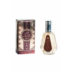 Apa de Parfum Shams Al Emarat Khusushi - Femei - 50ml imagine