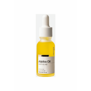 Serum cu ulei de jojoba - 20ml imagine