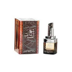 Apa de Parfum Sheikh Al Shabab - Unisex - 100 ml imagine