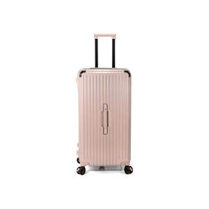 Troler mediu BZ 5790 - ABS - 4 roti cu sistem de franare - cifru TSA - 62 cm - rose imagine