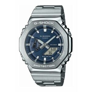 Ceas G-SHOCK GM-2110D-2BER - argintiu - albastru - rezistent la apa 200m - cu functii avansate - pentru barbati imagine