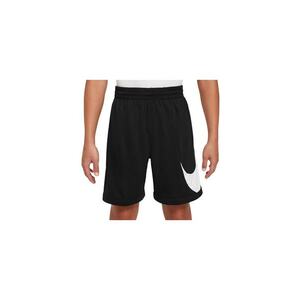 Short Multi+ Swoosh 40583 imagine