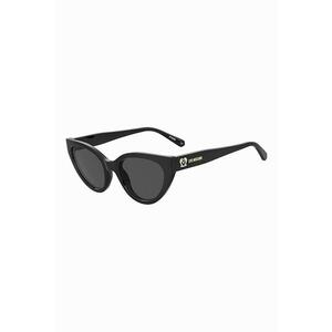 Ochelari de soare cat-eye cu lentile uni imagine