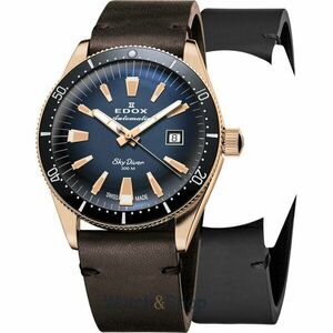 Ceas Edox Skydiver 80126-BRN-BUIDR Automatic imagine