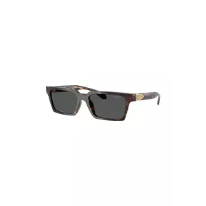 Versace ochelari de soare bărbați, culoarea maro, 0VE4490U imagine