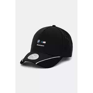 Puma șapcă culoarea negru, cu imprimeu, 26233 imagine