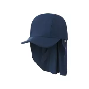 Reima șapcă de baseball pentru copii Kilpikonna uni, 5300154B imagine