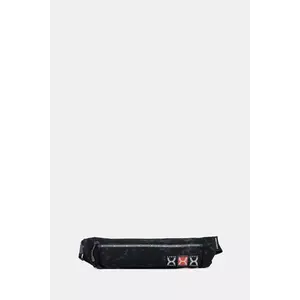 Under Armour centura de alergare Velociti culoarea gri, 1388914 imagine