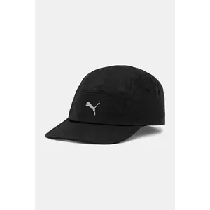 Puma șapcă culoarea negru, cu imprimeu, 26168 imagine