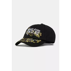 Versace Jeans Couture șapcă de baseball din bumbac bărbați, culoarea negru, cu imprimeu, 78GAZK17 ZG367 imagine