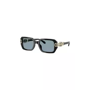 Coach ochelari de soare culoarea negru, 0HC8425U imagine
