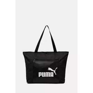 Puma geantă culoarea negru, 91294 imagine