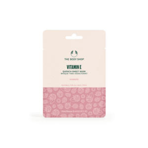 Masca tip servetel Vitamin E 18 ml imagine