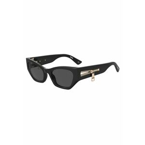 Ochelari de soare cat-eye cu lentile uni imagine