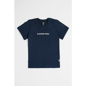 Tricou cu imprimeu logo imagine