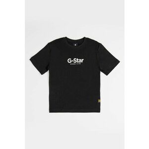 Tricou de bumbac organic cu logo imagine