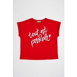 Tricou cu imprimeu text imagine