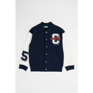 Jacheta Varsity cu text imagine