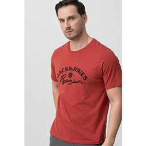 Tricou cu imprimeu logo imagine