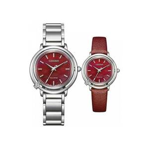 Ceas Dama - Arcly EM1090-78X - Set cu Bratara suplimentara imagine