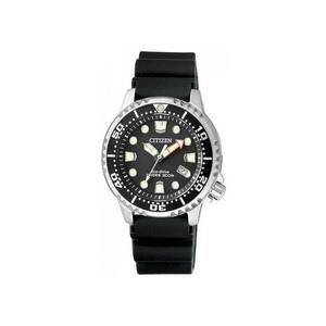 Ceas Dama - Promaster Marine EP6050-17E imagine